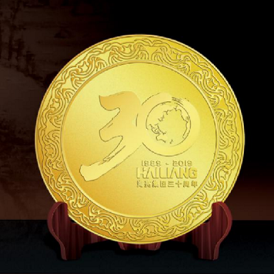 貴金屬禮品定制服務(wù)  周年慶、企業(yè)上市、年會(huì)、答謝回饋禮品定制